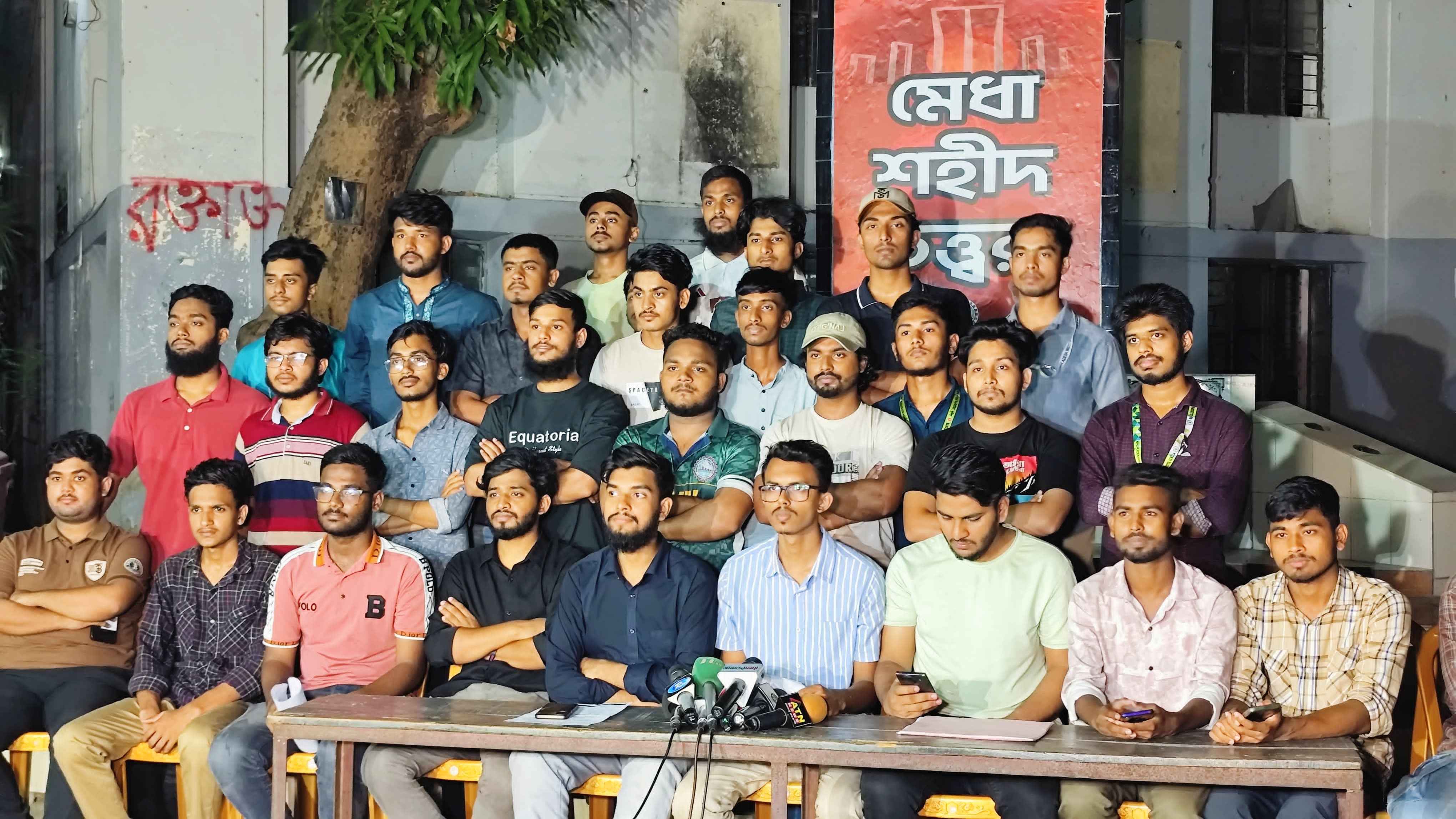 দাবি পূরণ না হলে ফের আন্দোলনের হুঁশিয়ারি কারিগরি শিক্ষার্থীদের