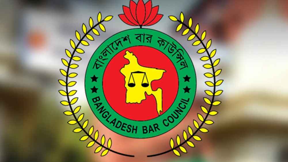 আইনজীবী তালিকাভুক্তির এমসিকিউ পরীক্ষা দিলেন ৪০৬২৭ জন