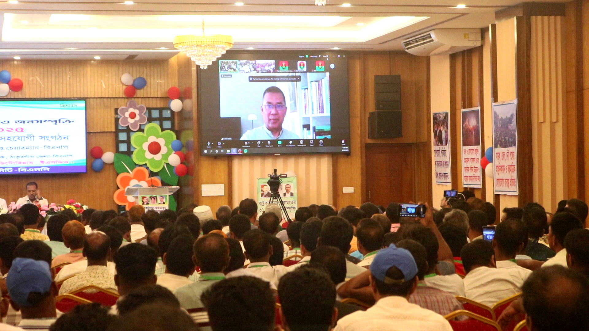 দেশে ভালো কাজের ৭০ ভাগ বিএনপি করেছে: তারেক রহমান