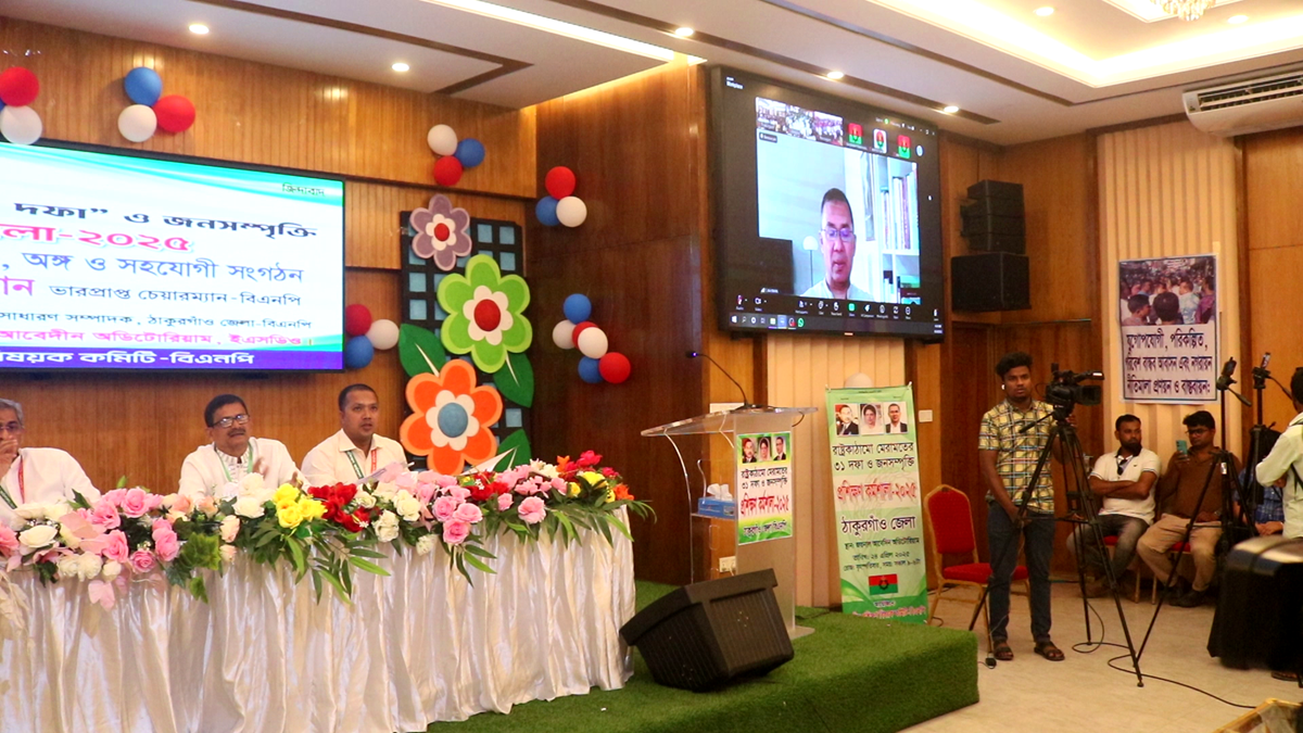 1745503832888 1745503832888