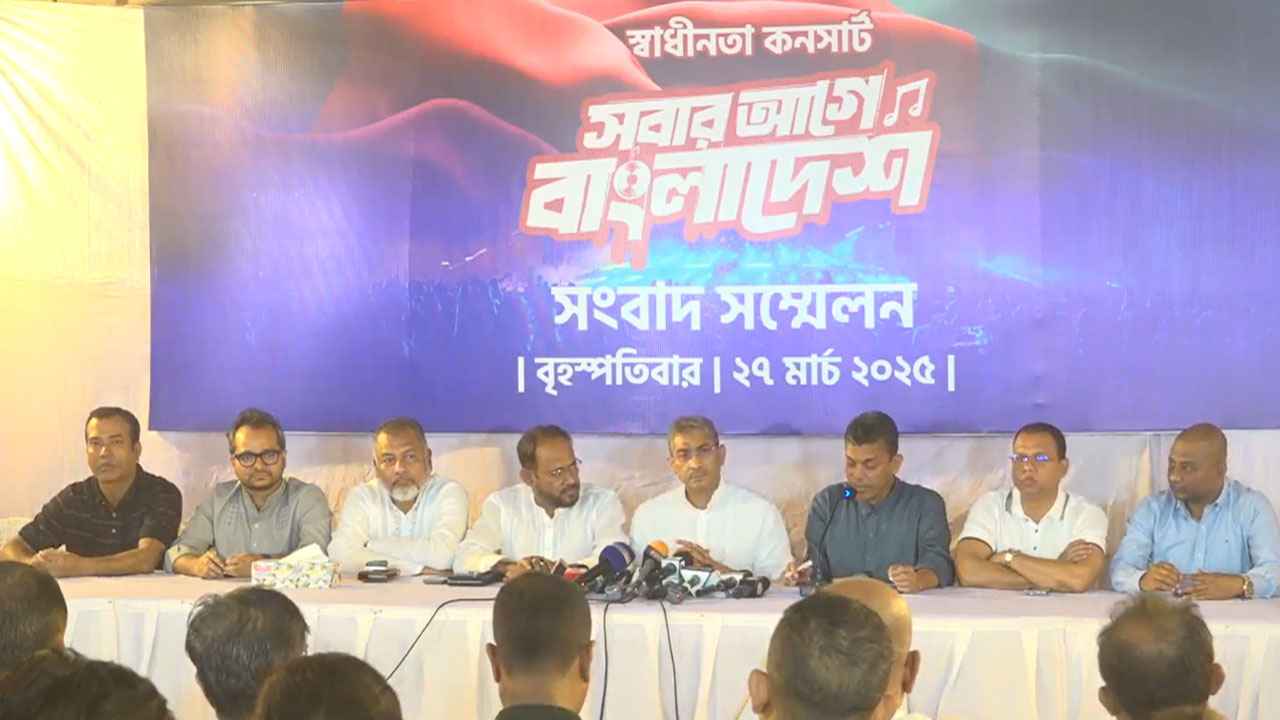 17_20250327_141457715 17_20250327_141457715