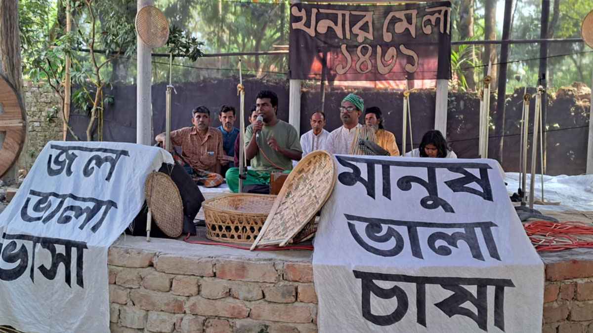 খনার বচন আর গ্রামীণ গানে জমে উঠেছে কেন্দুয়ার চৈত্র সংক্রান্তির মেলা
