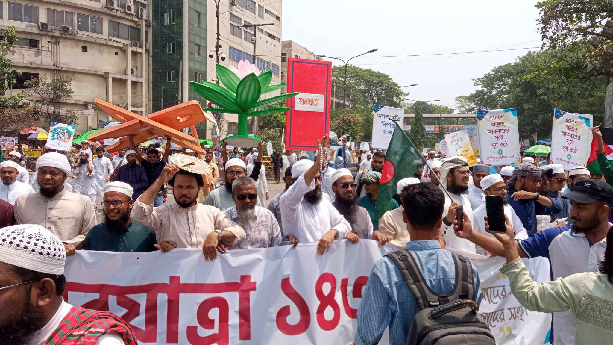 ‘ফ্যাসিবাদ মুক্ত’ নববর্ষে ইসলামী সাংস্কৃতিক সংগঠনগুলোর ব্যতিক্রম আয়োজন