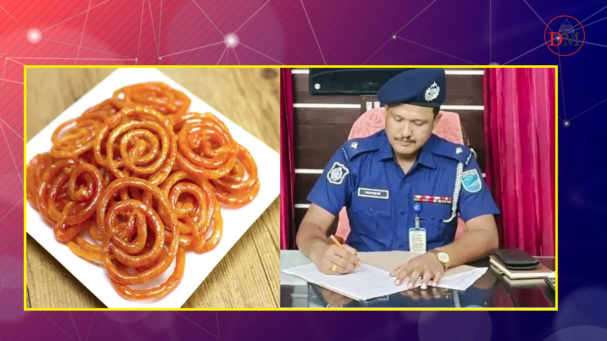 এক পিস জিলাপি খেতে খেতে চাওয়া সেই ওসি প্রত্যাহার