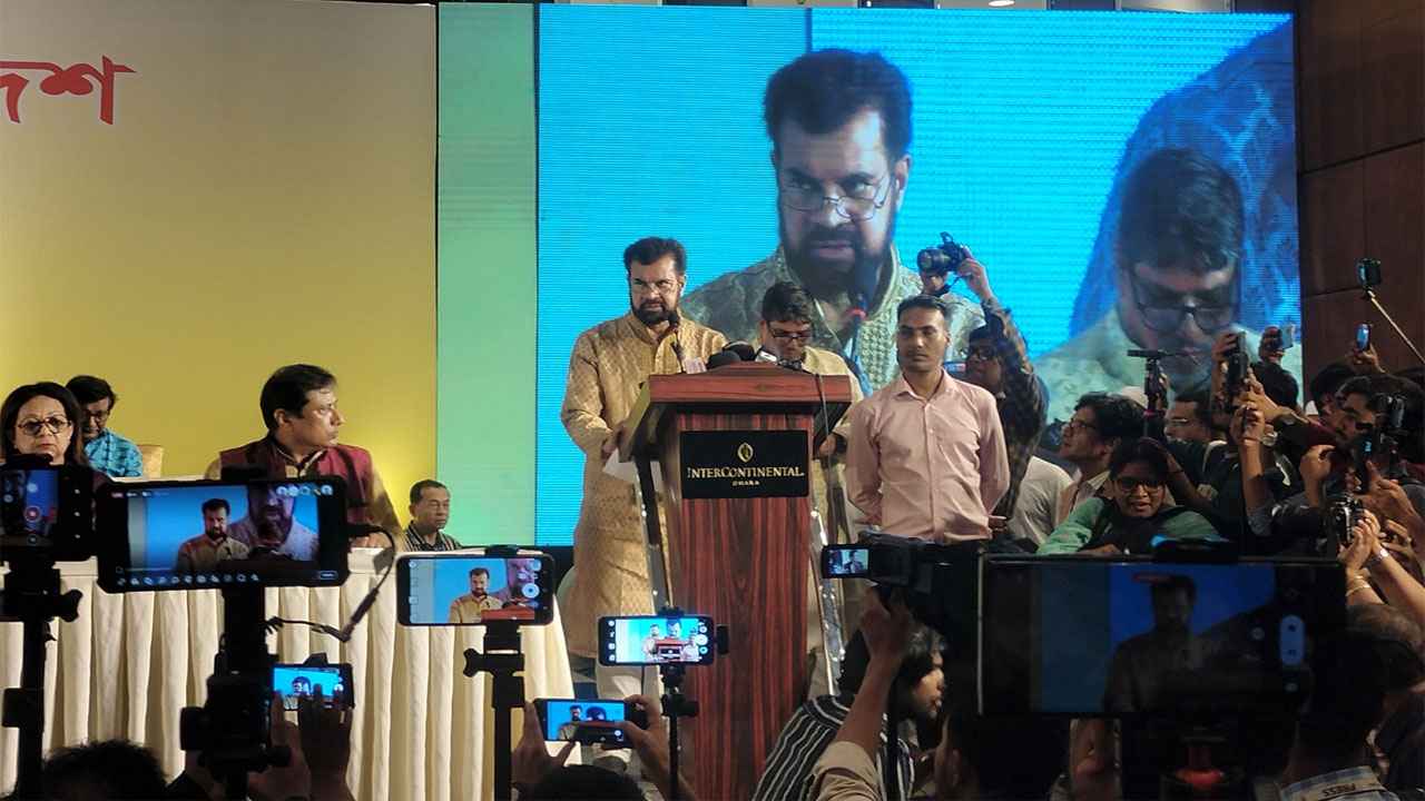 নতুন দলের আত্মপ্রকাশ: চেয়ারম্যান ইলিয়াস কাঞ্চন, মহাসচিব শওকত মাহমুদ