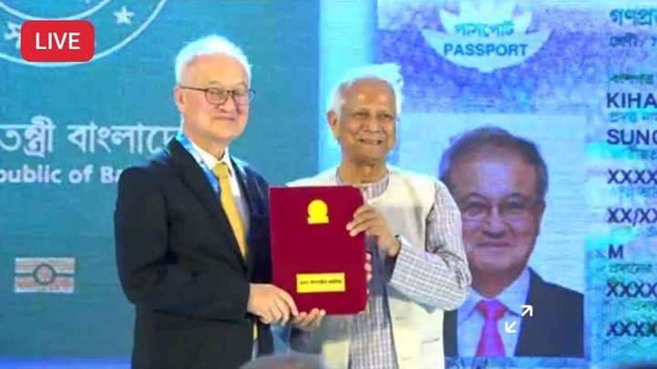 বাংলাদেশের নাগরিকত্ব পেলেন কোরিয়ার ইয়াংওয়ান করপোরেশনের চেয়ারম্যান