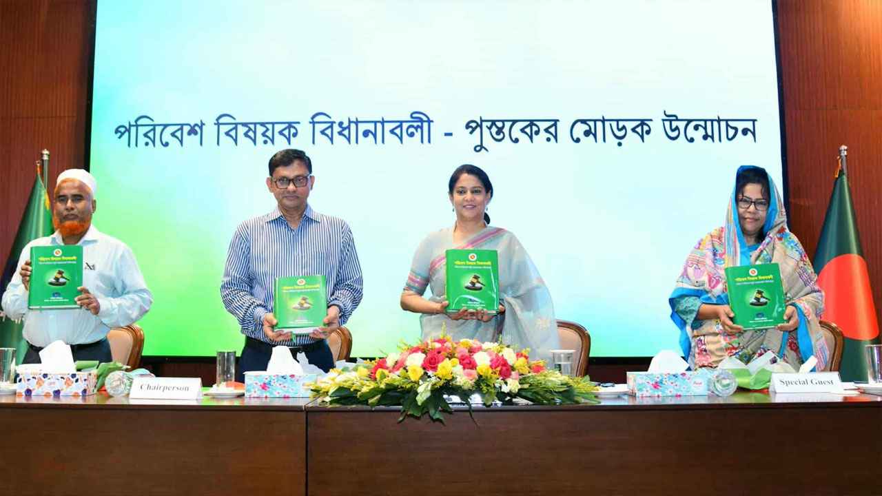 শব্দদূষণ রোধে সামাজিক আন্দোলন গড়ে তোলার আহ্বান পরিবেশ উপদেষ্টার