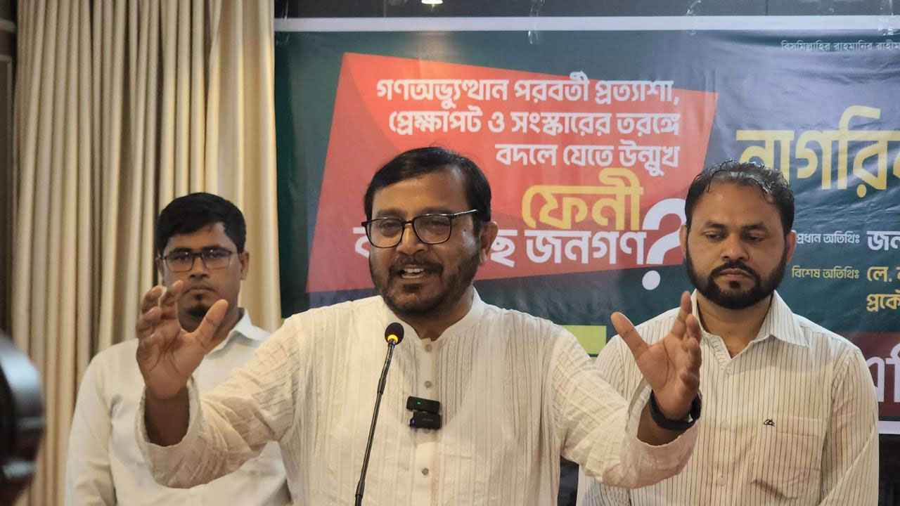 ‘দেশের স্বার্থে ড. ইউনূস-অভ্যুত্থানের রাজনৈতিক পক্ষগুলোর ঐকমত্য জরুরি’