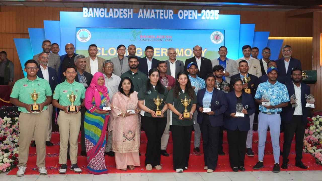 বাংলাদেশ এ্যামেচার ওপেন-২০২৫ অনুষ্ঠিত
