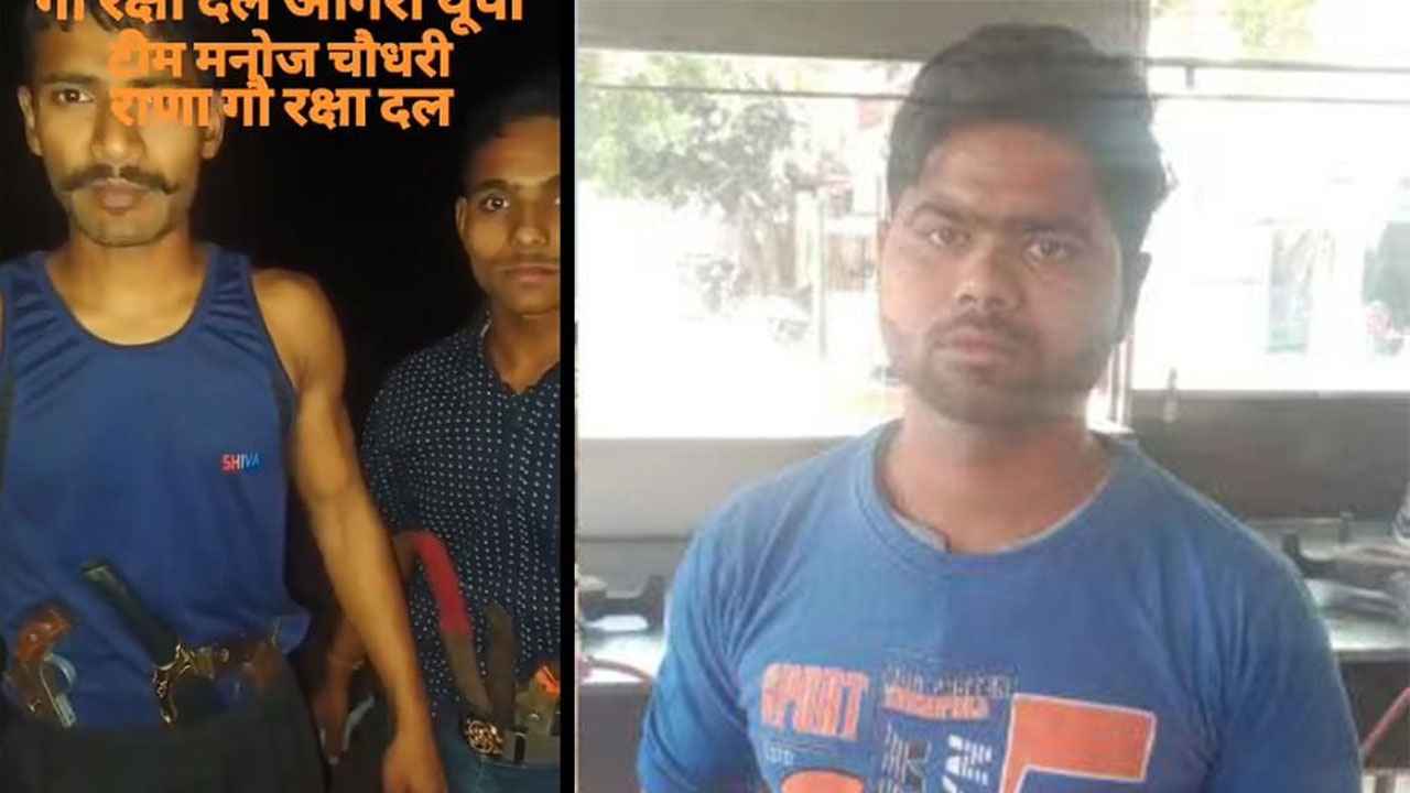 ভারতে মুসলিম দুই সহোদরকে গুলি ‘গো রক্ষা দলের’ সদস্যের, নিহত ১