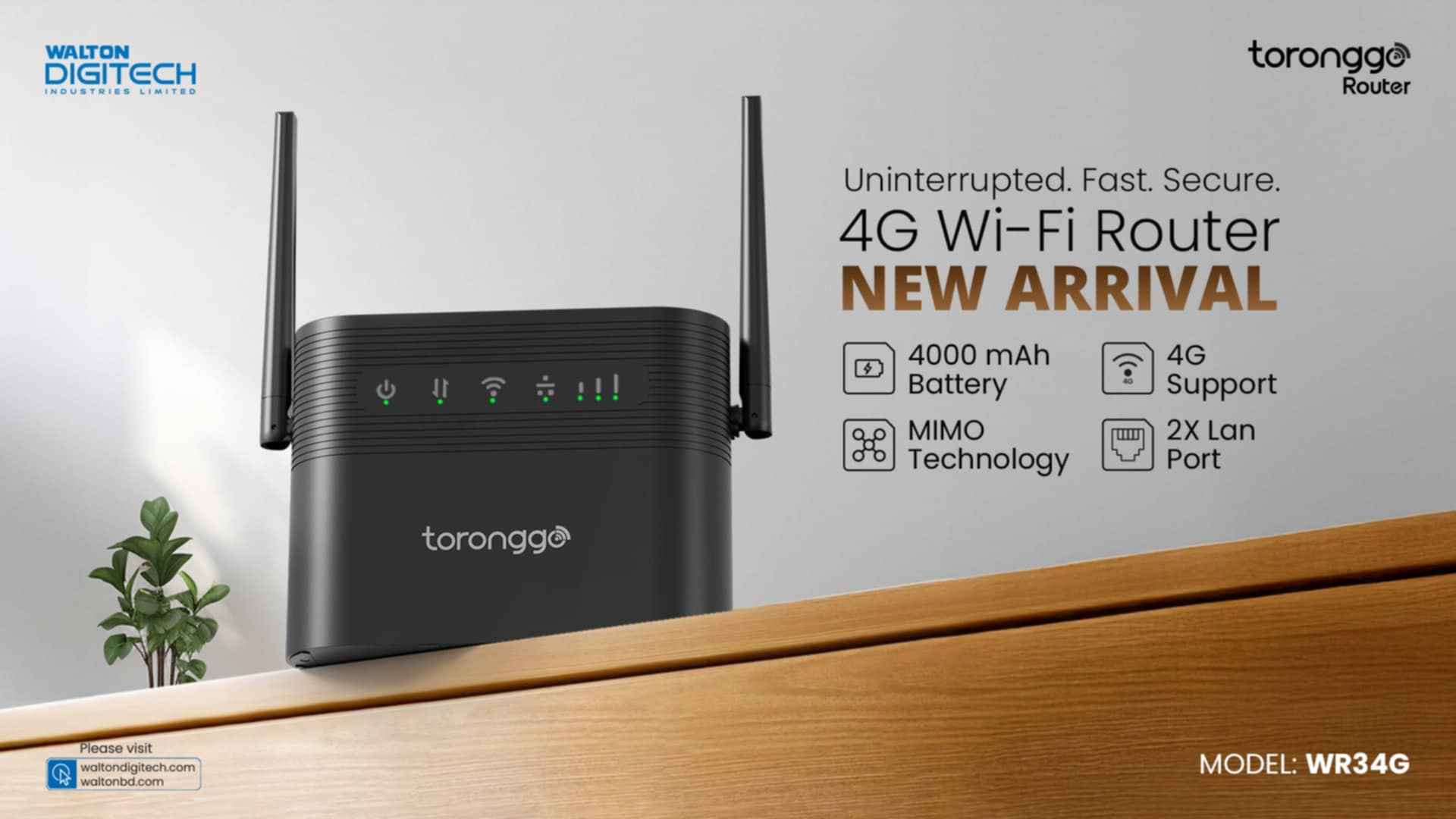 ফোরজি সিম সাপোর্টেড রিচার্জেবল রাউটার আনল ওয়ালটন