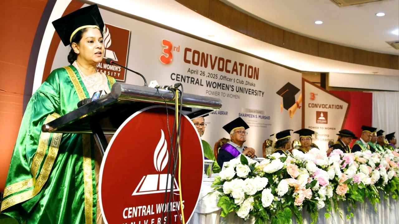 ‘শিক্ষা মানে শুধু ডিগ্রি নয়, ন্যায় ও পরিবেশ রক্ষার দায়বদ্ধতা’