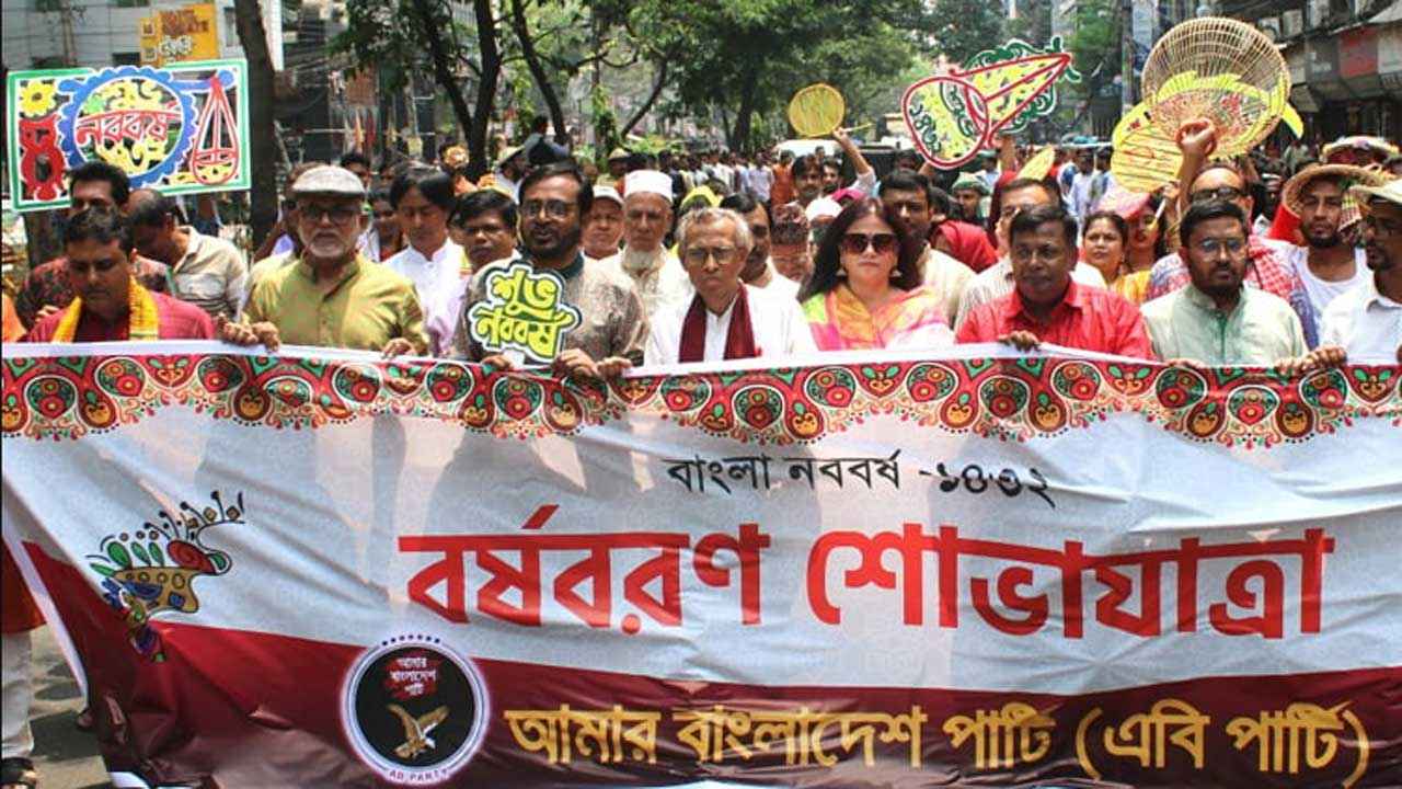 সংস্কার ও নির্বাচন নিয়ে অনিশ্চয়তা দূর করুন: মঞ্জু