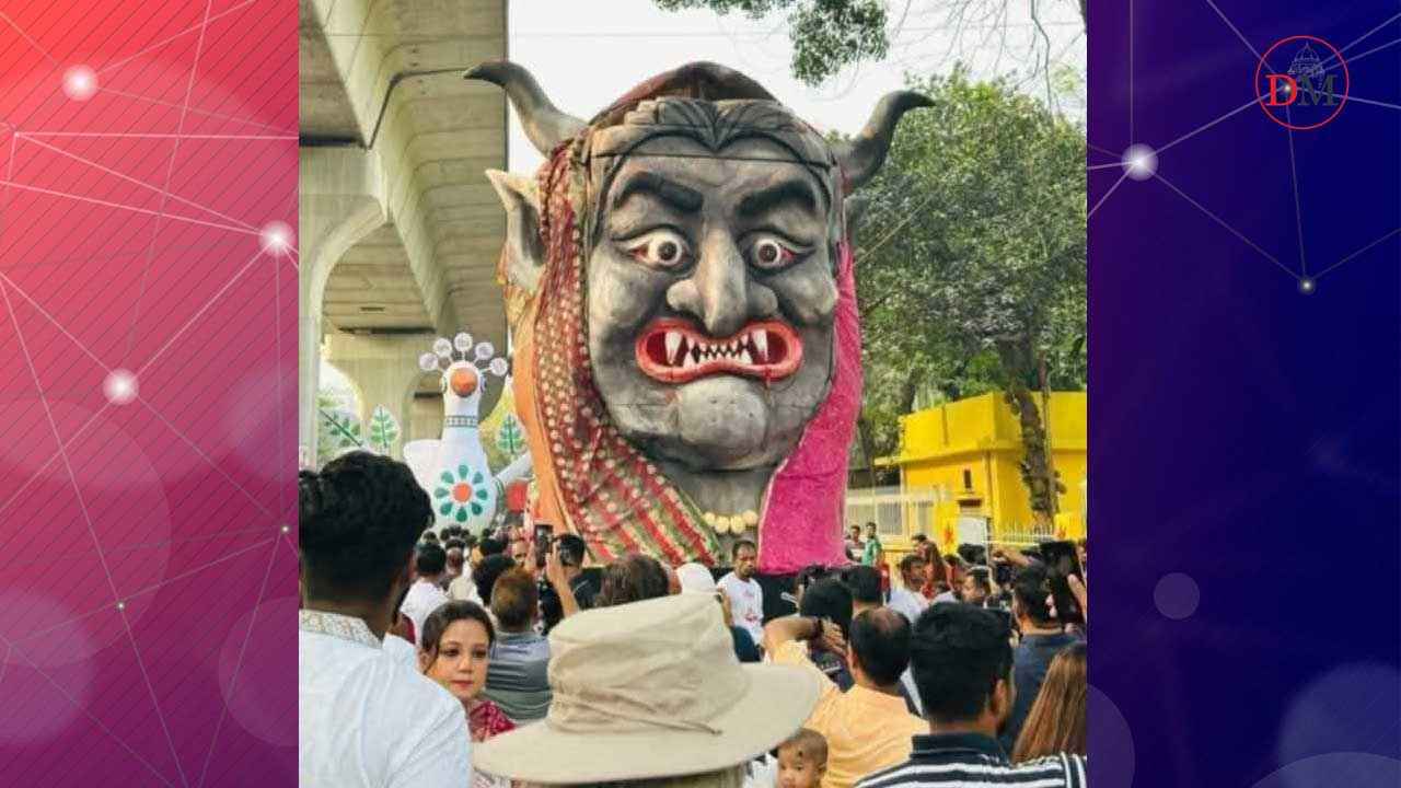 'আপা ফিরে এলেন আরও ভয়ংকর রূপে'