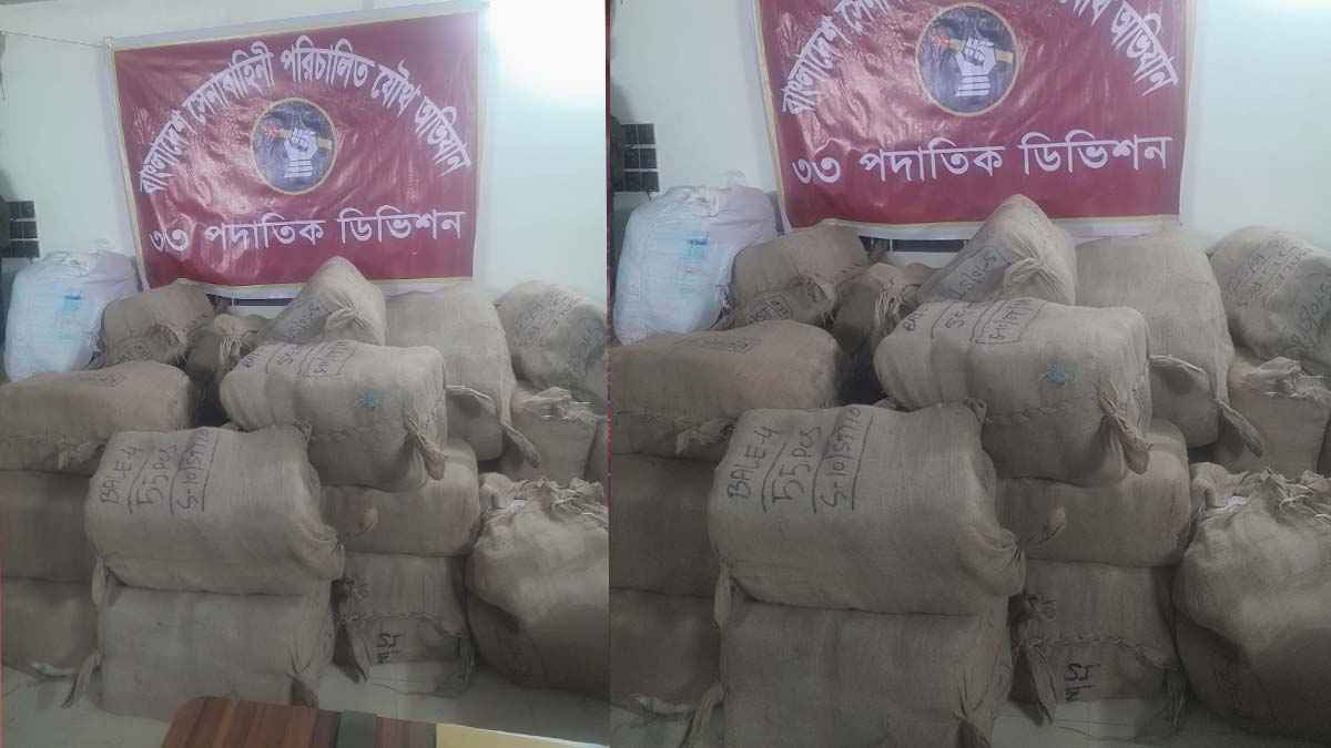 পরশুরামে অভিযানে ১৫ লাখ টাকার ভারতীয় শাড়ি-কাপড়সহ গ্রেফতার ১