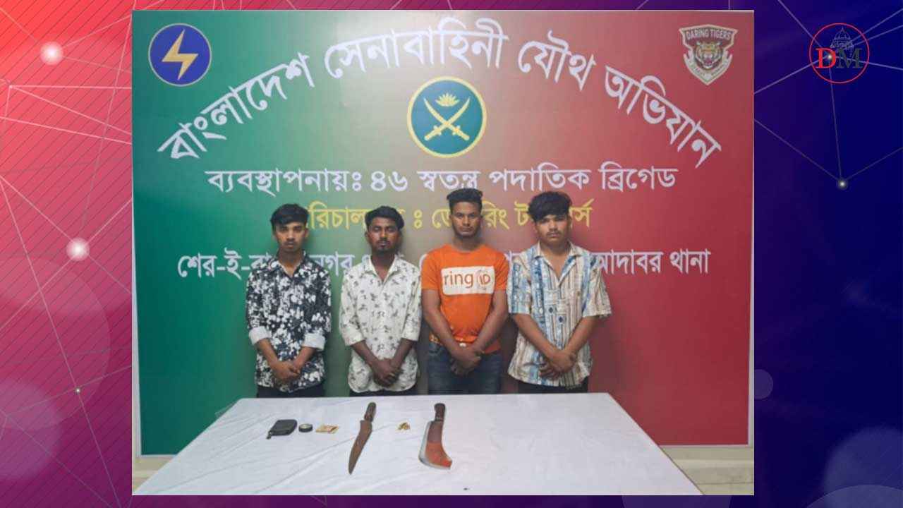 মোহাম্মদপুরে গলায় অস্ত্র ঠেকিয়ে কিশোরীকে গণধর্ষণ, গ্রেফতার ৪