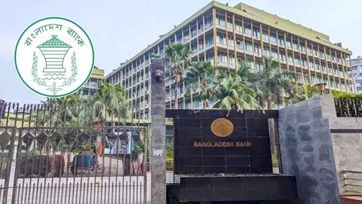 আরও দুই হাজার কোটি টাকার শরিয়াহ বন্ড ছাড়ছে সরকার