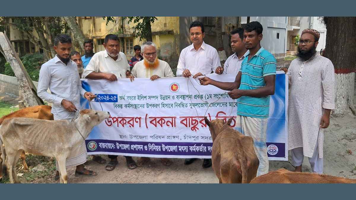 ভোগাই নদী থেকে নিখোঁজ রংমিস্ত্রির মরদেহ উদ্ধার