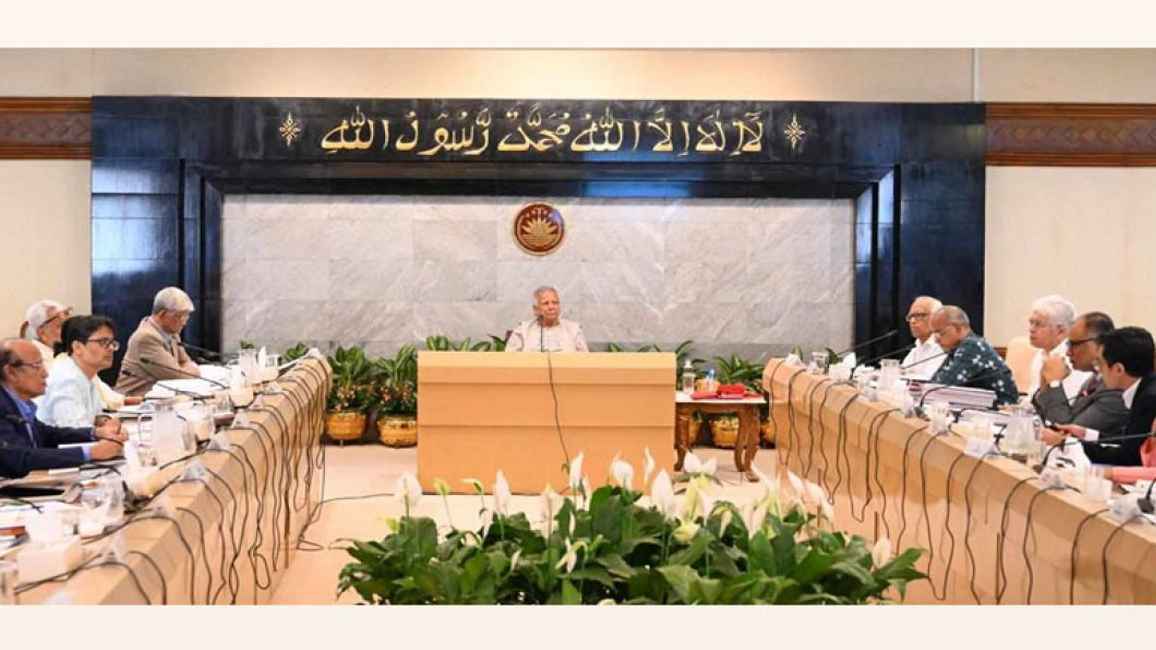 ১০ অর্থনৈতিক অঞ্চল বাতিল করল সরকার