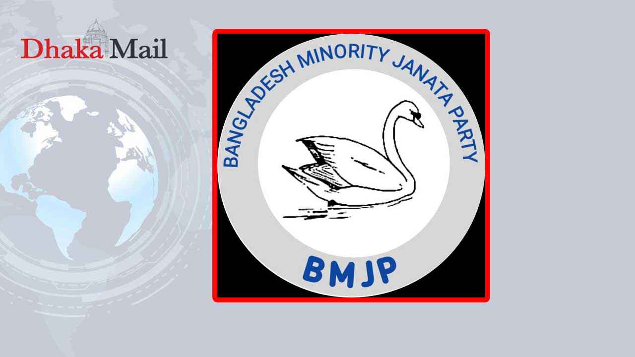 রকেট প্রতীক পাচ্ছে বাংলাদেশ মাইনোরিটি জনতা পার্টি