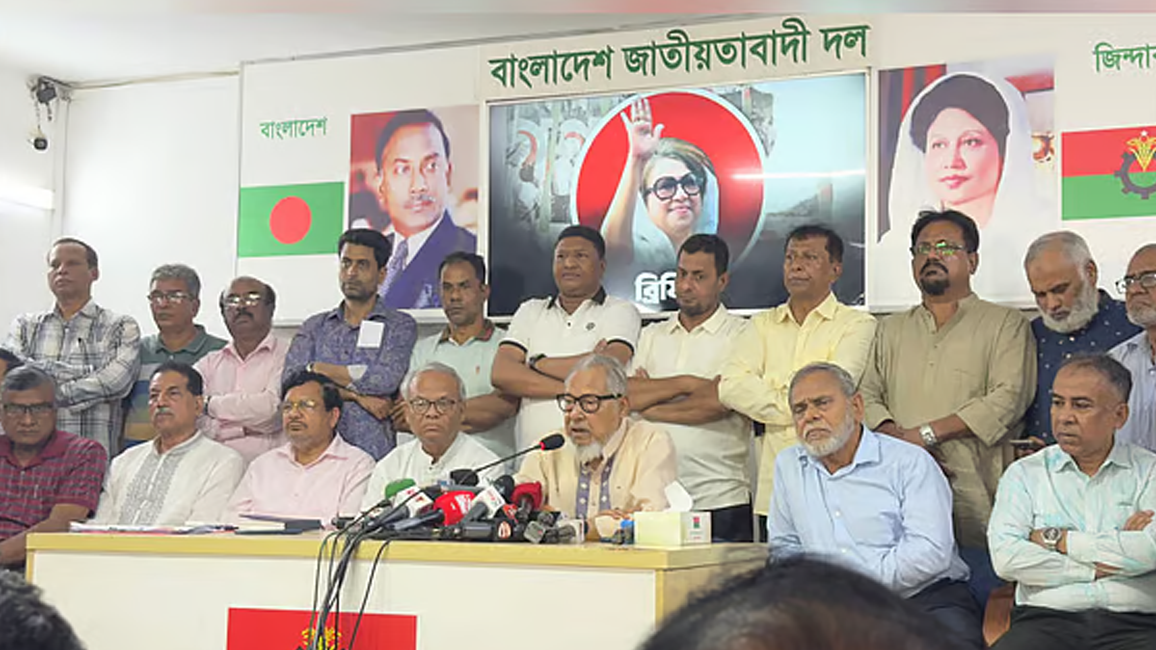 মে দিবসে ঢাকায় বিশাল সমাবেশের ঘোষণা বিএনপির