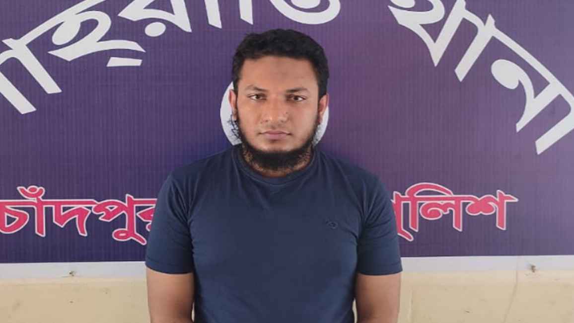 ৮৪ লাখ টাকা আত্মসাতের অভিযোগে ব্যাংক কর্মকর্তা আটক