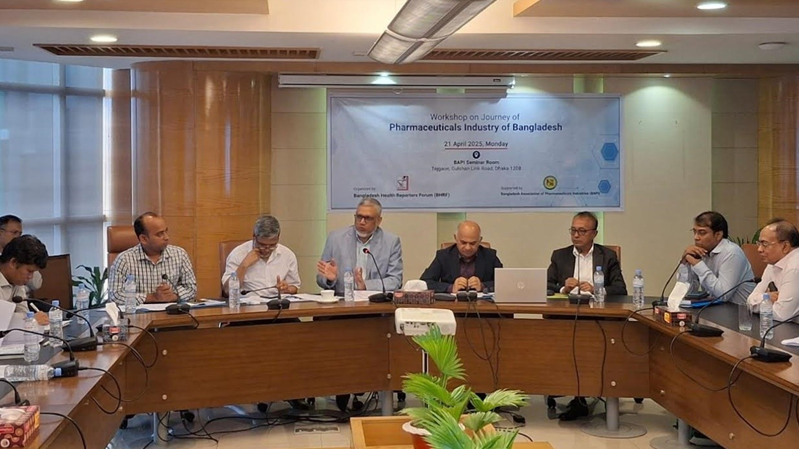 ওষুধের দাম সমন্বয় করা এখন সময়ের দাবি: বাপি
