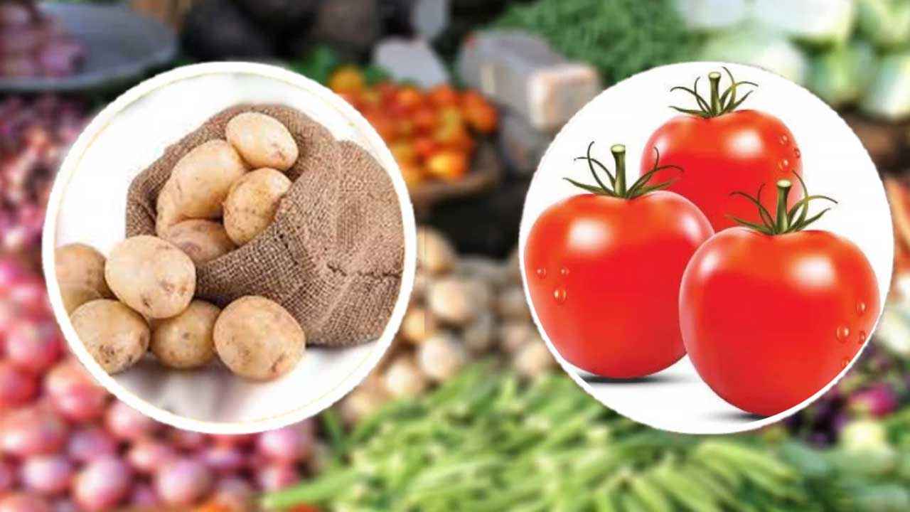 ভরসা এখন আলু-টমেটো!