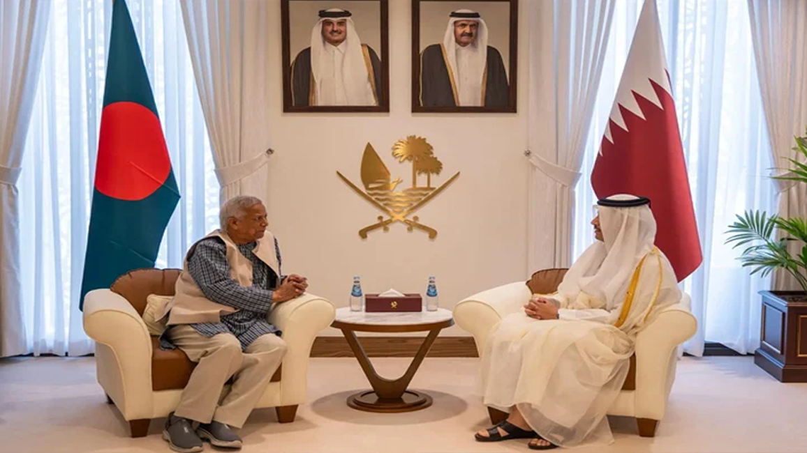 কাতারের প্রধানমন্ত্রীর সঙ্গে প্রধান উপদেষ্টার বৈঠক