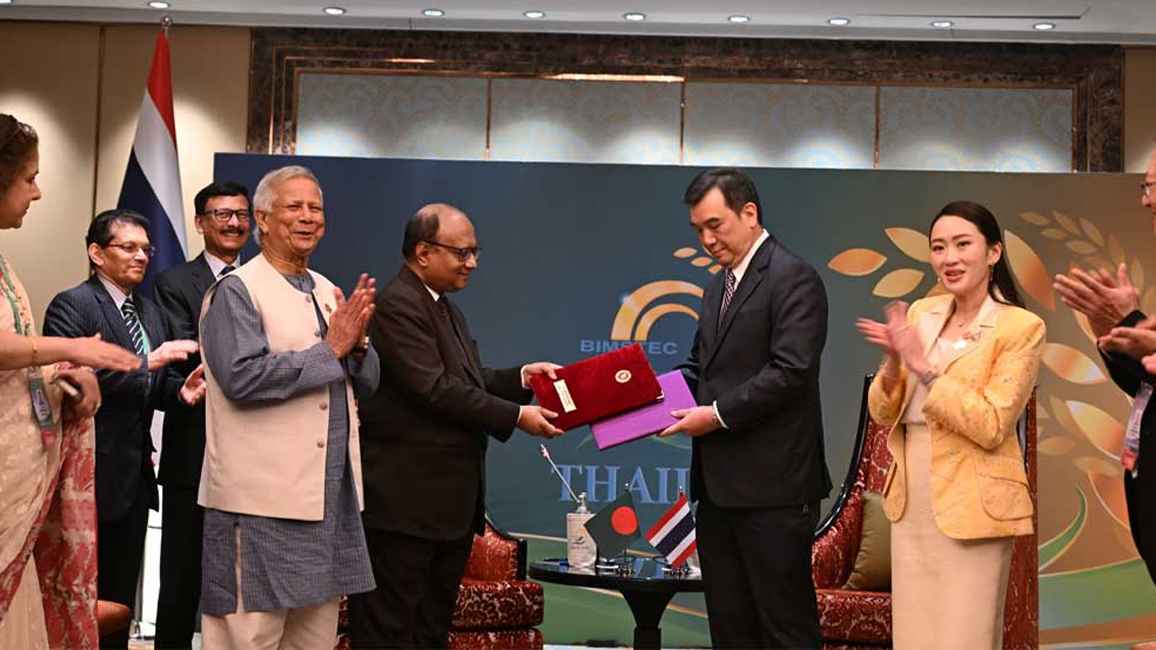 দুর্নীতি প্রতিরোধে একসঙ্গে কাজ করবে বাংলাদেশ-থাইল্যান্ড