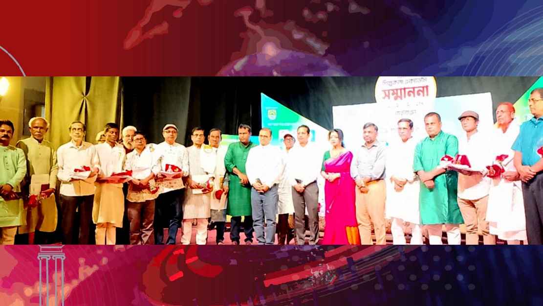 গাইবান্ধায় গুনীজন সম্মাননা পেলেন ২৫ শিল্পী