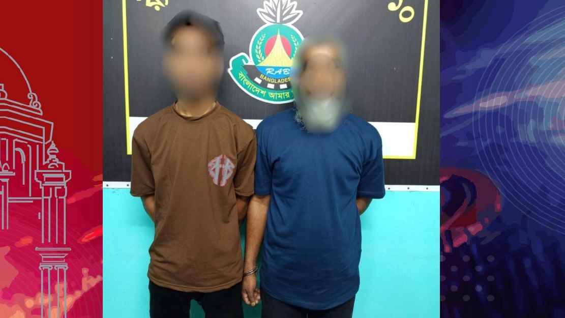 মুন্সিগঞ্জে ১২ কেজি গাঁজাসহ ২ মাদক কারবারি গ্রেফতার 