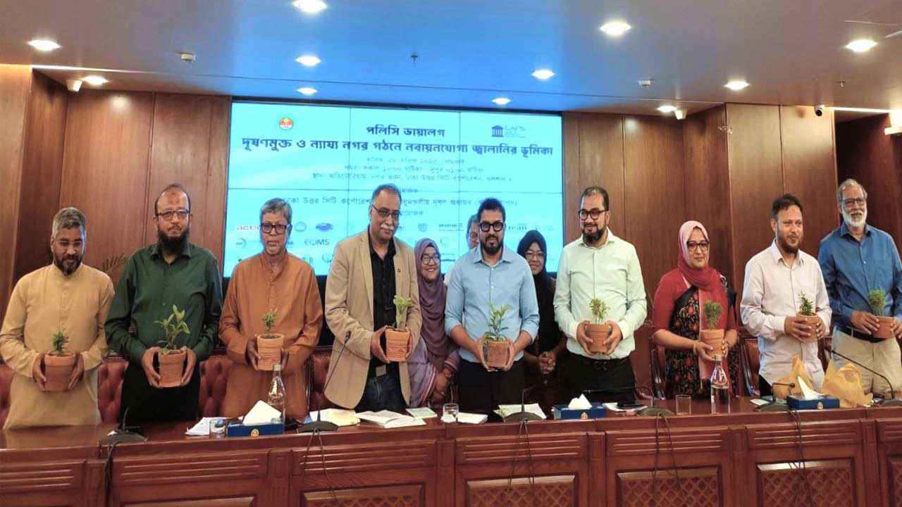 ‘ন্যায্য নগর গঠনে ভূমিকা রাখবে নবায়নযোগ্য জ্বালানি’