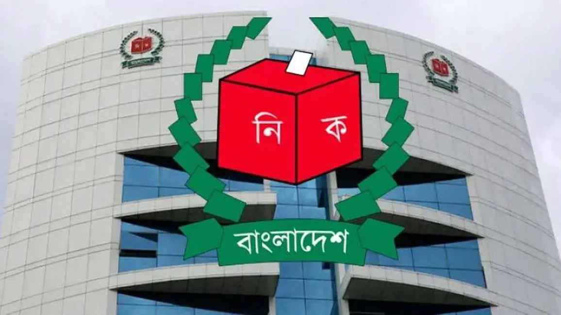অননুমোদিত তথ্য অনুসন্ধান করলে কঠোর ব্যবস্থা নেবে ইসি