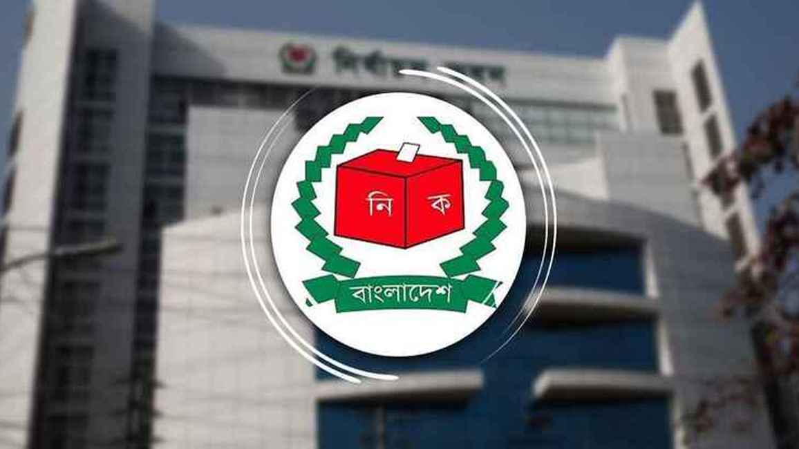 নির্বাচনী স্বচ্ছতা নিশ্চিতে প্রভাবমুক্ত পর্যবেক্ষণ ব্যবস্থার উদ্যোগ