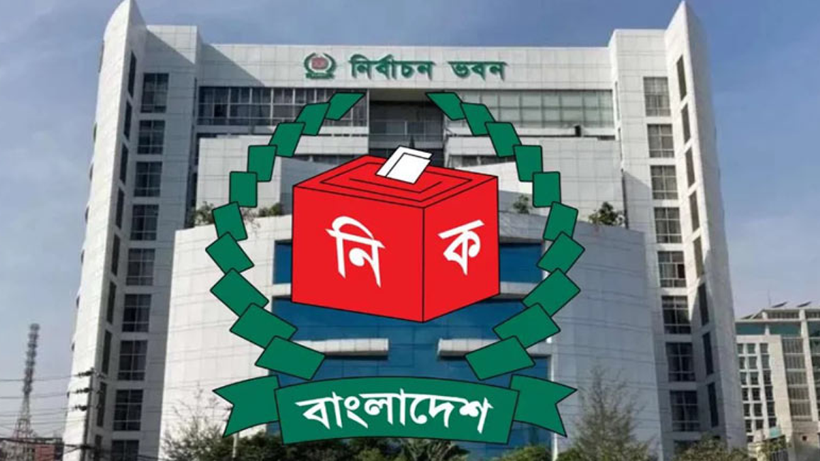 প্রবাসী ভোট নিয়ে ইসির সংলাপ আগামীকাল