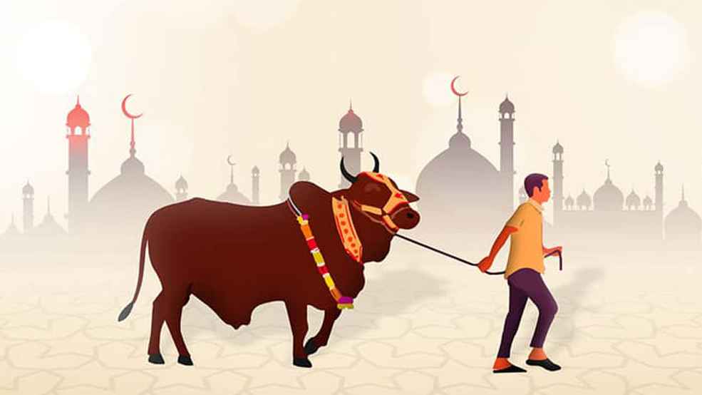 জানা গেল ঈদুল আজহার সম্ভাব্য তারিখ