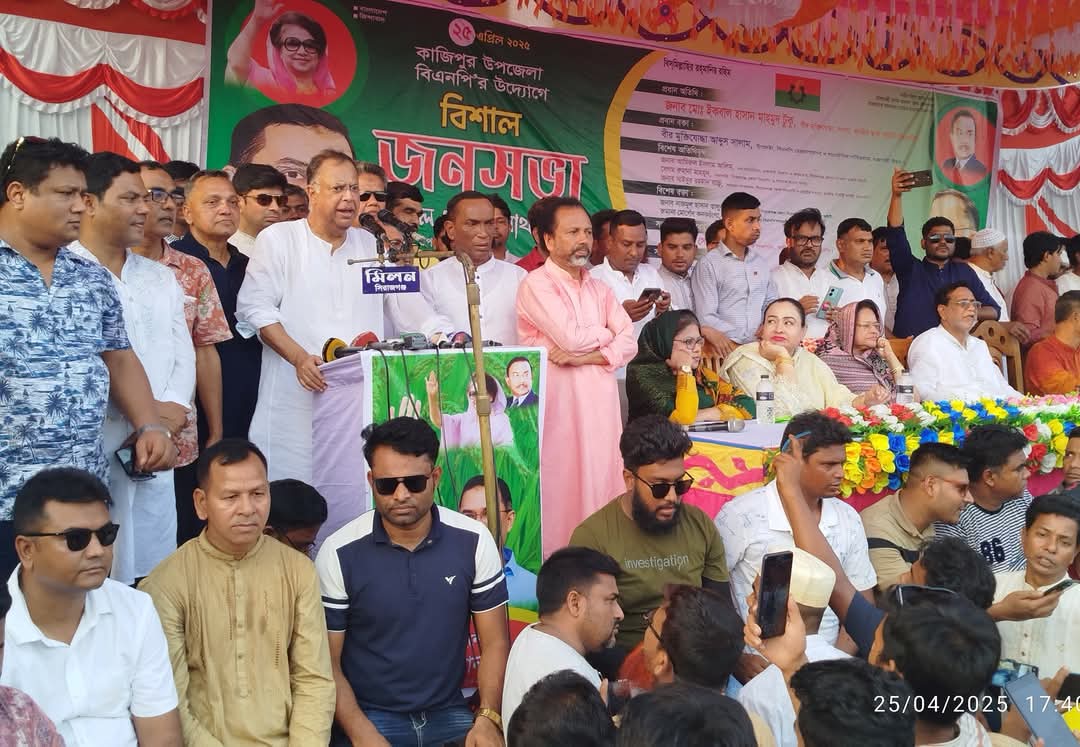 FB_IMG_1745589897312 FB_IMG_1745589897312