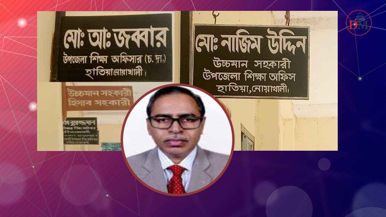 তদন্তে গিয়ে আনন্দ ভ্রমণ, খোদ অভিযুক্তদের দিয়েই সাক্ষ্য গ্রহণ!