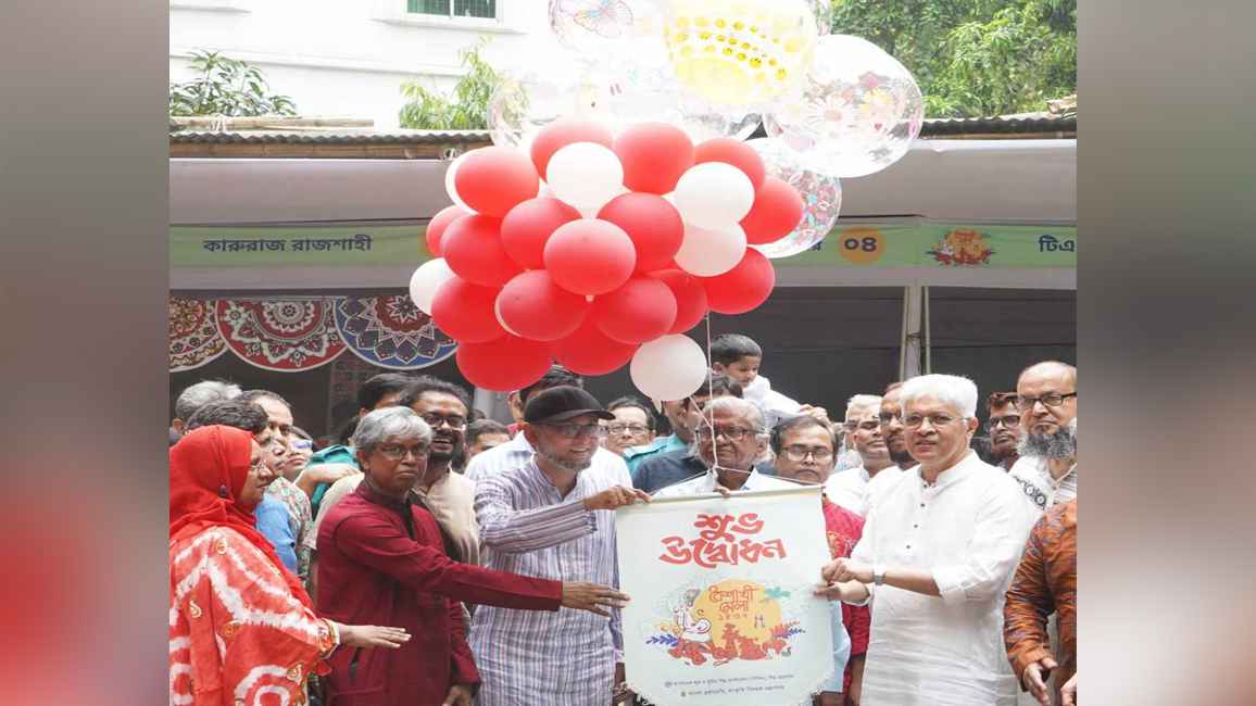 বাংলা একাডেমিতে সপ্তাহব্যাপী বৈশাখী মেলা, থাকছে শতাধিক স্টল