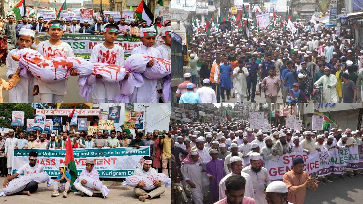 ফিলিস্তিন ইস্যুতে উত্তাল বায়তুল মোকাররম, জেলায় জেলায় বিক্ষোভ