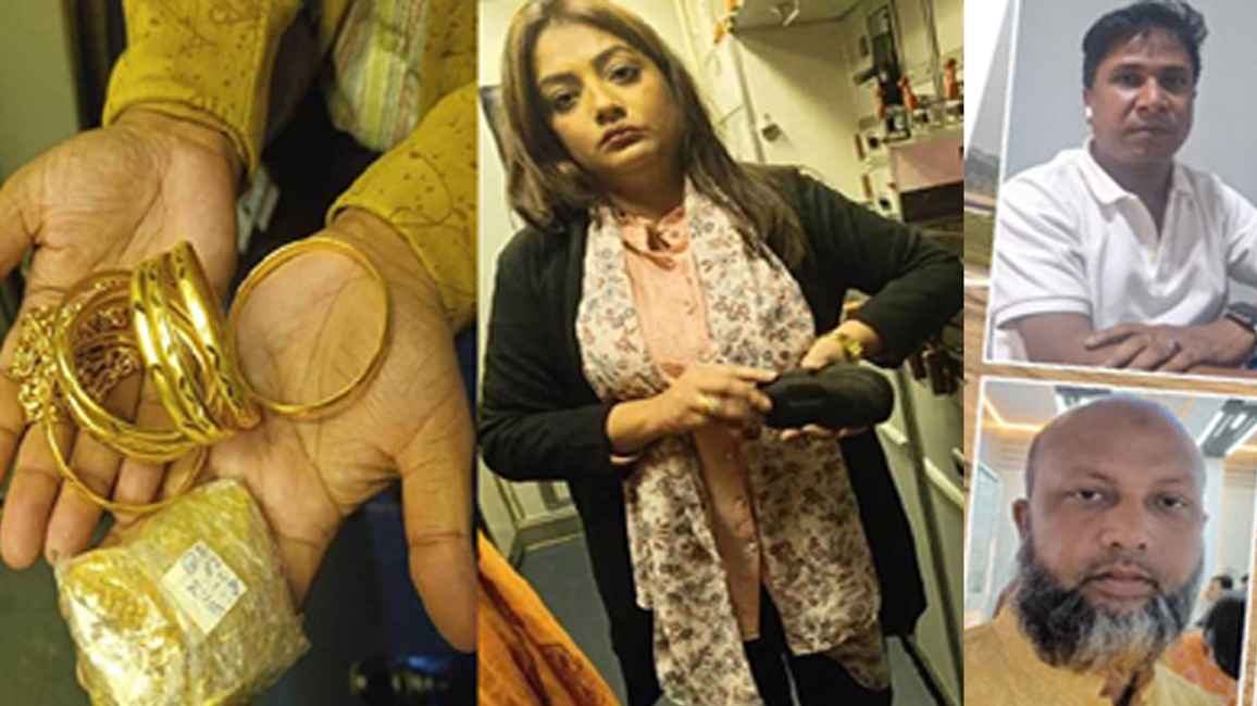 স্বর্ণ পাচারের ‘ওয়ানওয়ে গেট’ চট্টগ্রাম বিমানবন্দর