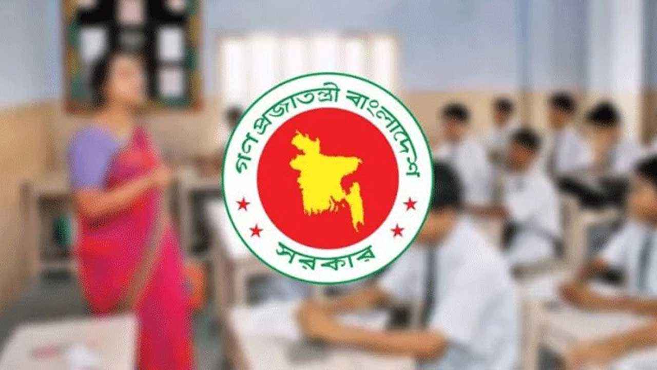 এমপিওভুক্ত শিক্ষকদের জন্য সুখবর, বাড়ল উৎসব ভাতা