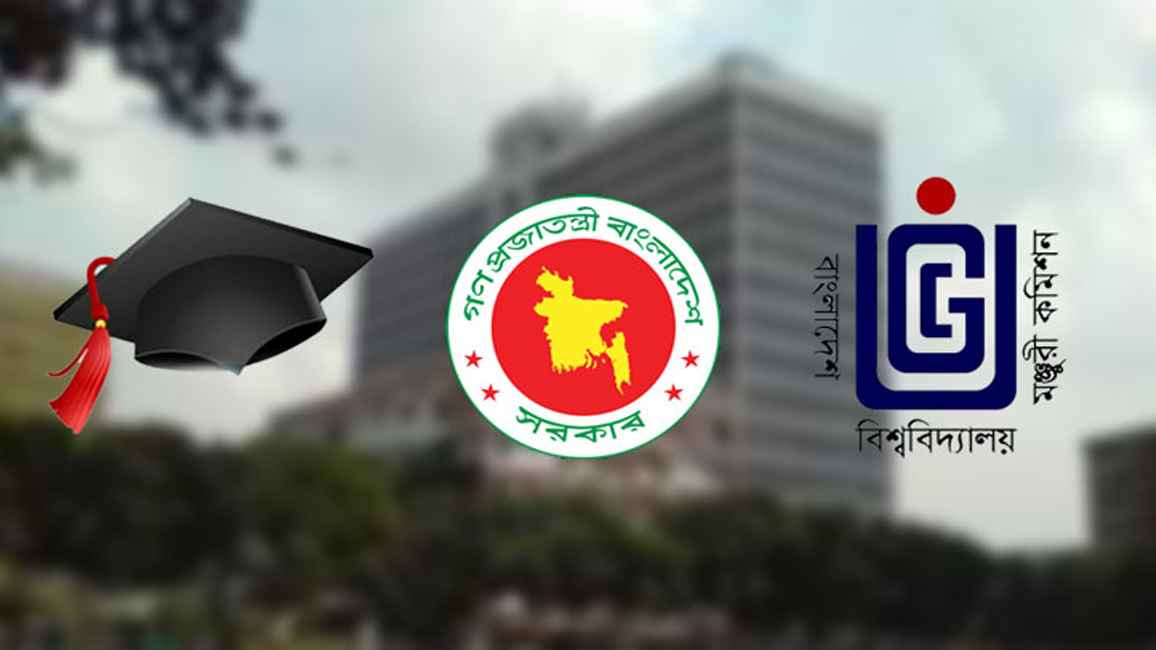 উপাচার্য ছাড়াই চলছে সরকারি-বেসরকারি ৪১ বিশ্ববিদ্যালয়ের কার্যক্রম