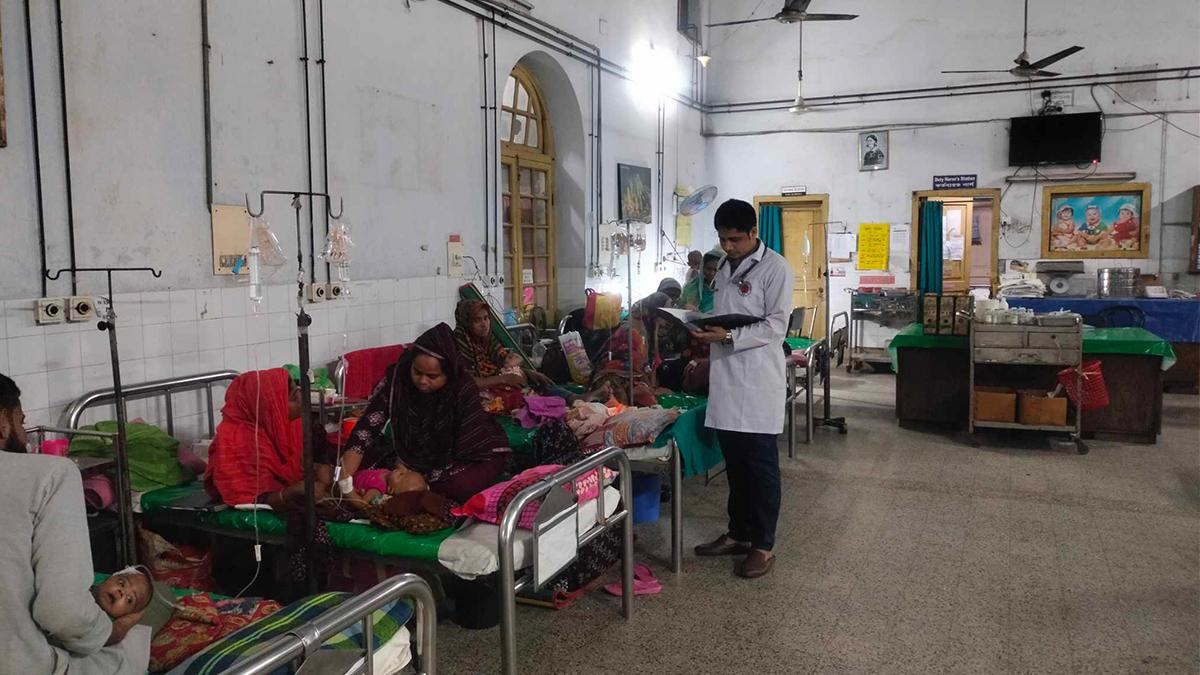 Hospital