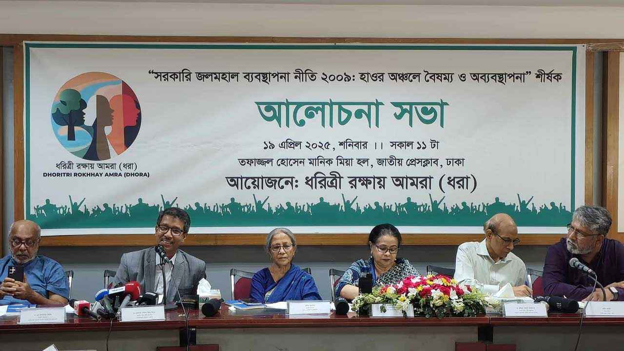 হাওরে কোনো ইজারা চান না মৎস্য উপদেষ্টা