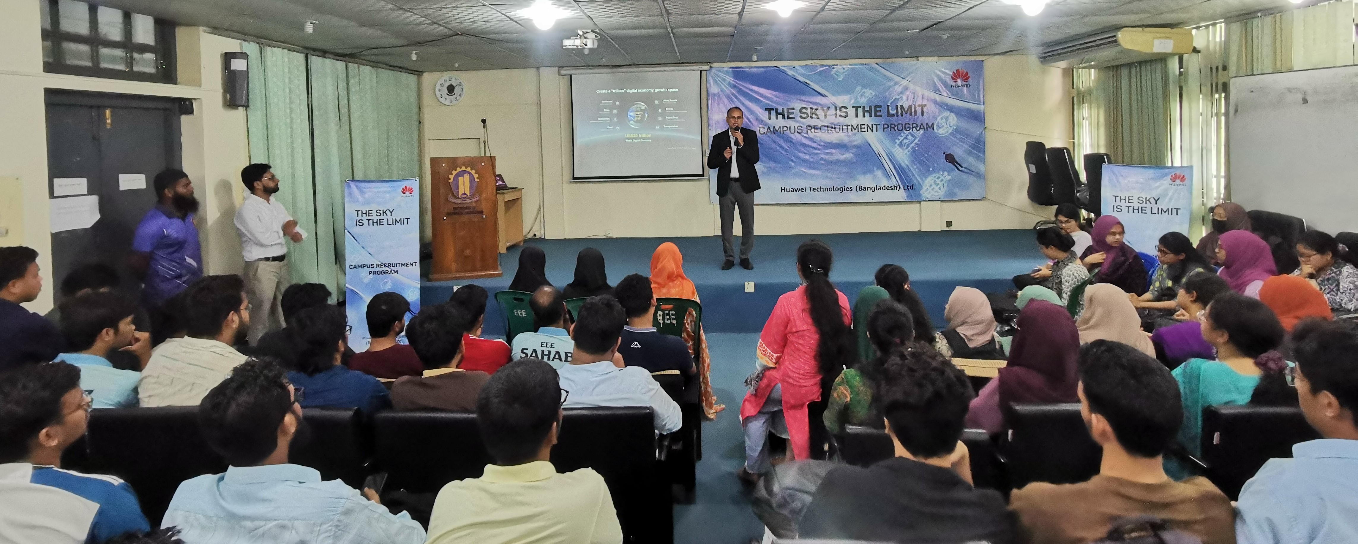 Huawei_Organizes_campus_Recruitment_at_CUET