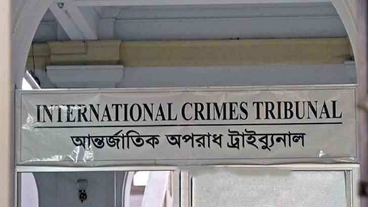 রংপুরে আবু সাঈদ হত্যা: ৪ আসামি ট্রাইব্যুনালে