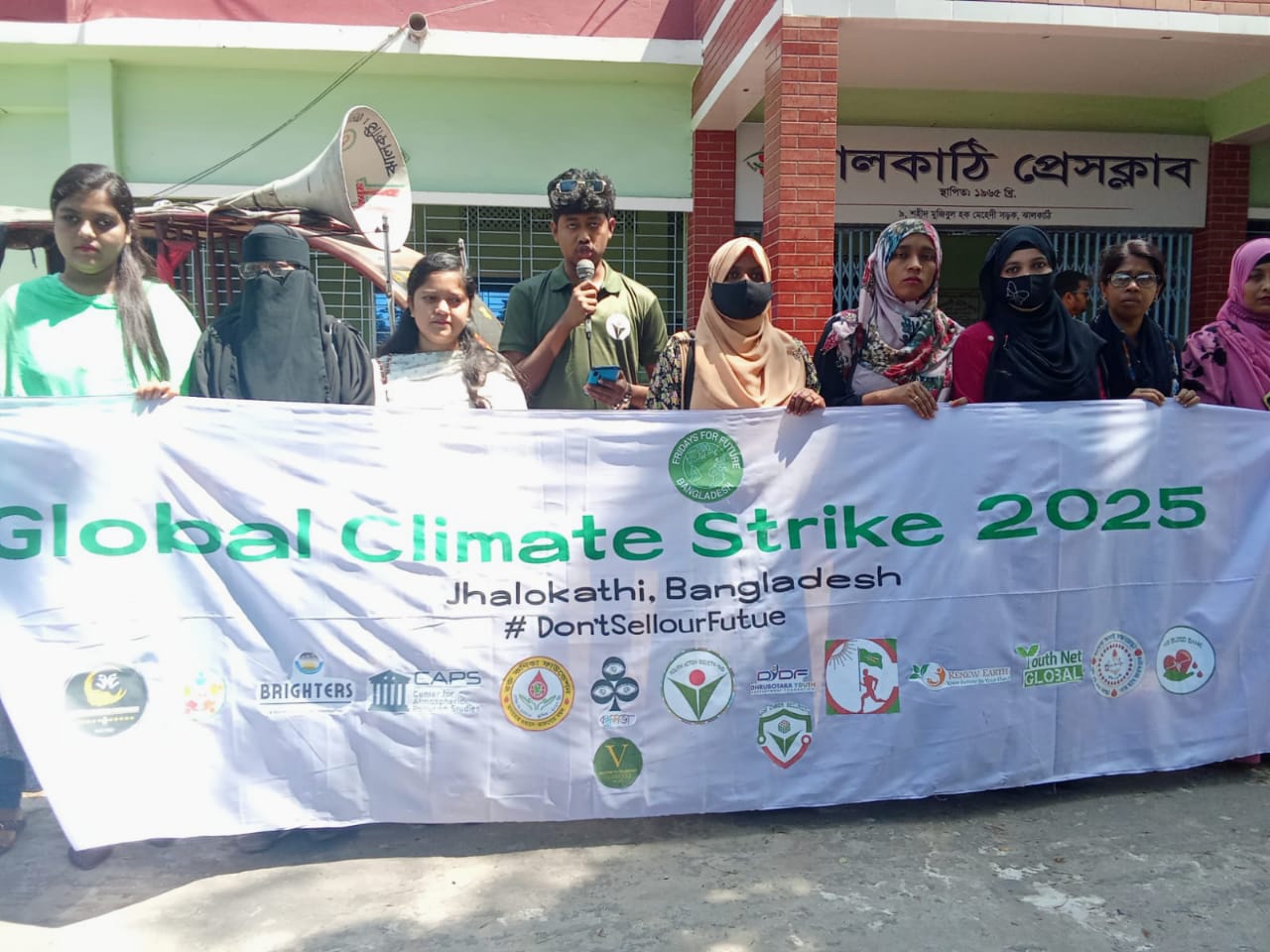 IMG-20250411-WA0016 IMG-20250411-WA0016