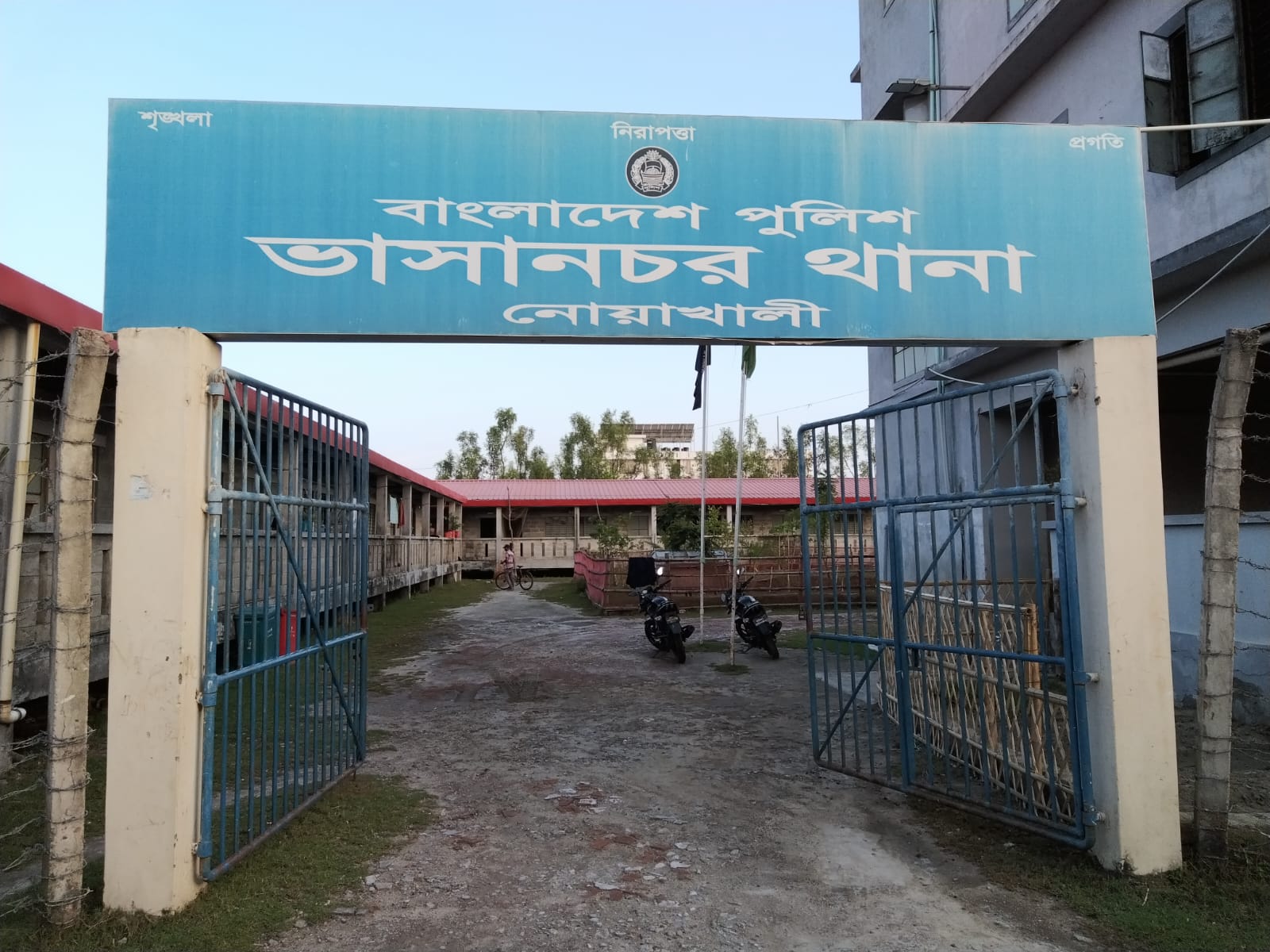 IMG-20250416-WA0018 IMG-20250416-WA0018